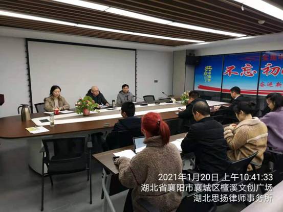 mmexport1611811571608