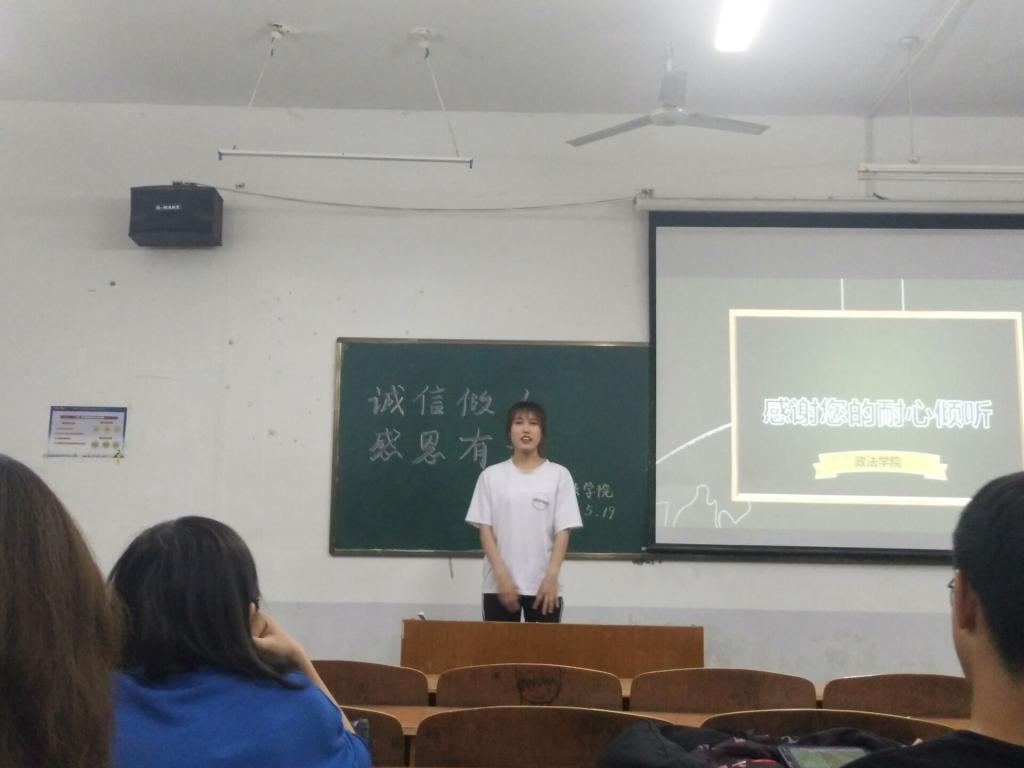 ok138太阳集团