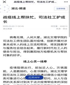 ok138太阳集团
