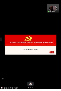 ok138太阳集团