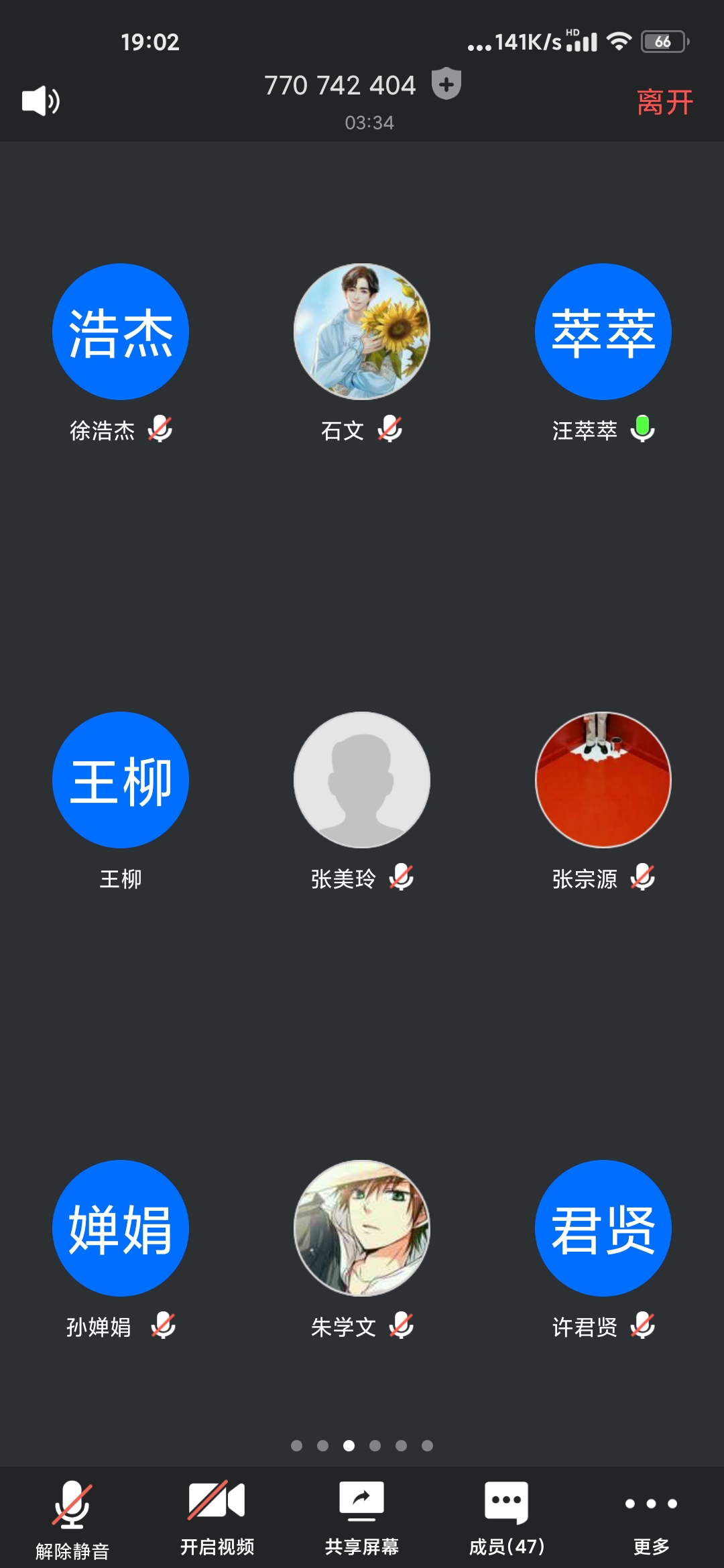 ok138太阳集团