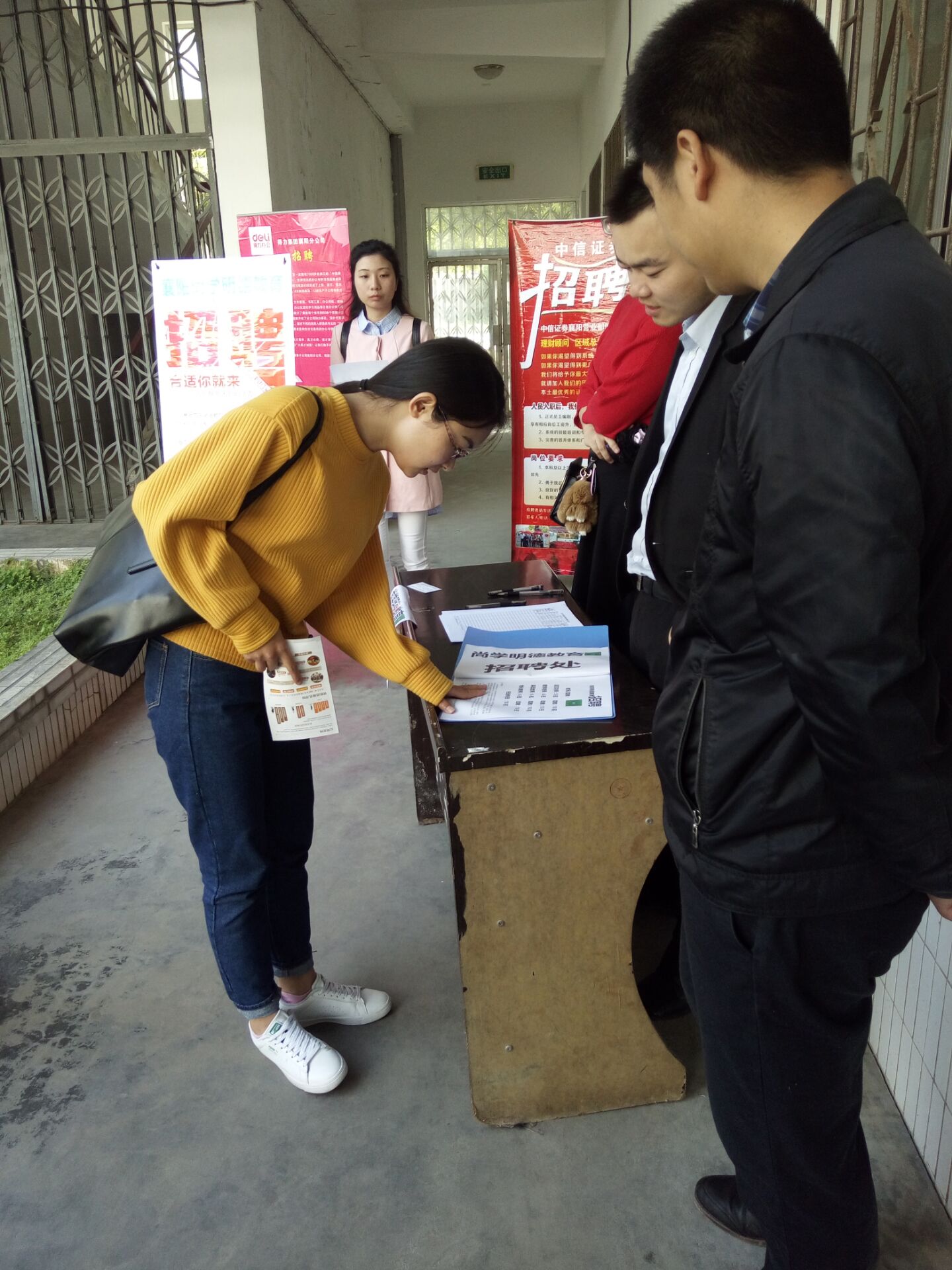 ok138太阳集团