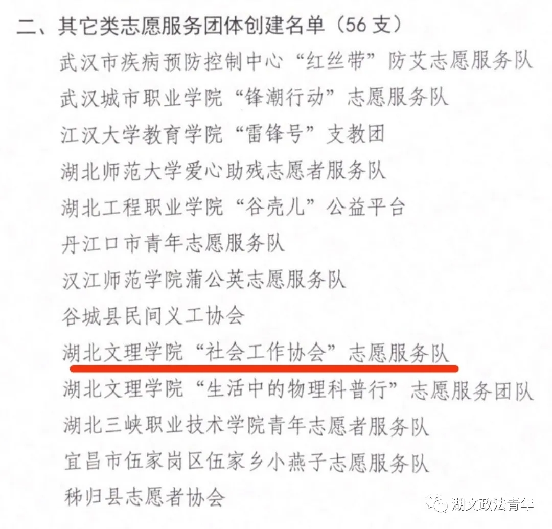 ok138太阳集团