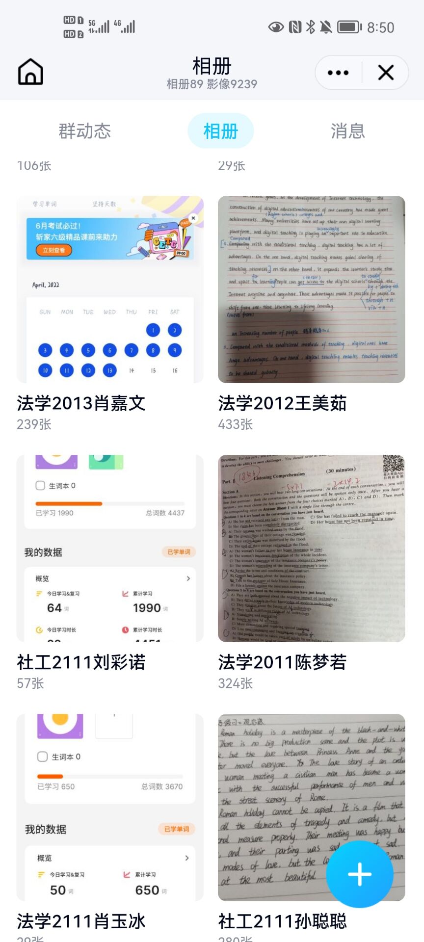 ok138太阳集团