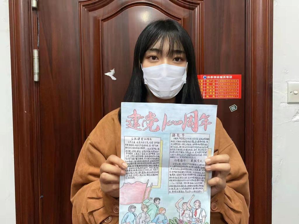 ok138太阳集团