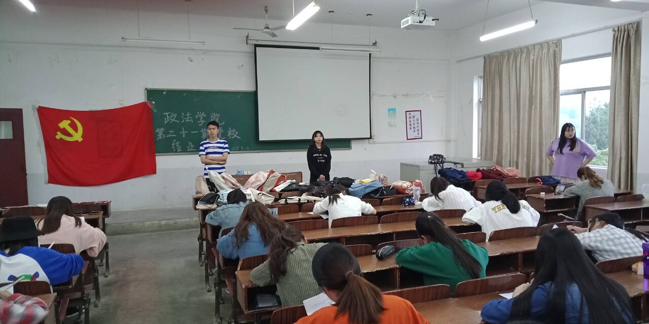 ok138太阳集团