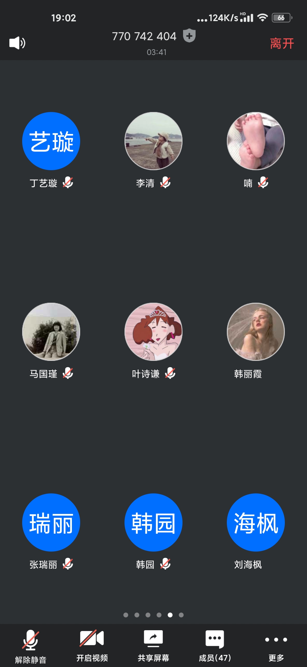 ok138太阳集团