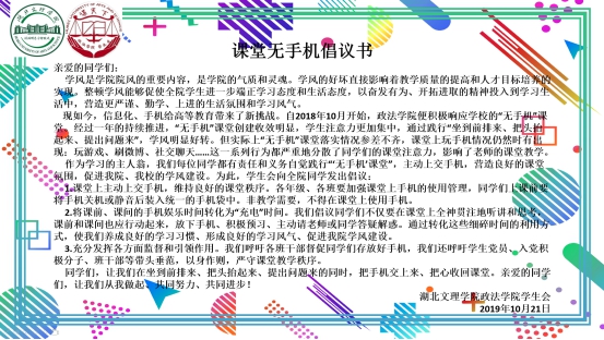 ok138太阳集团