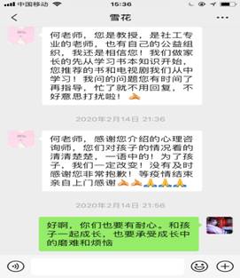 ok138太阳集团