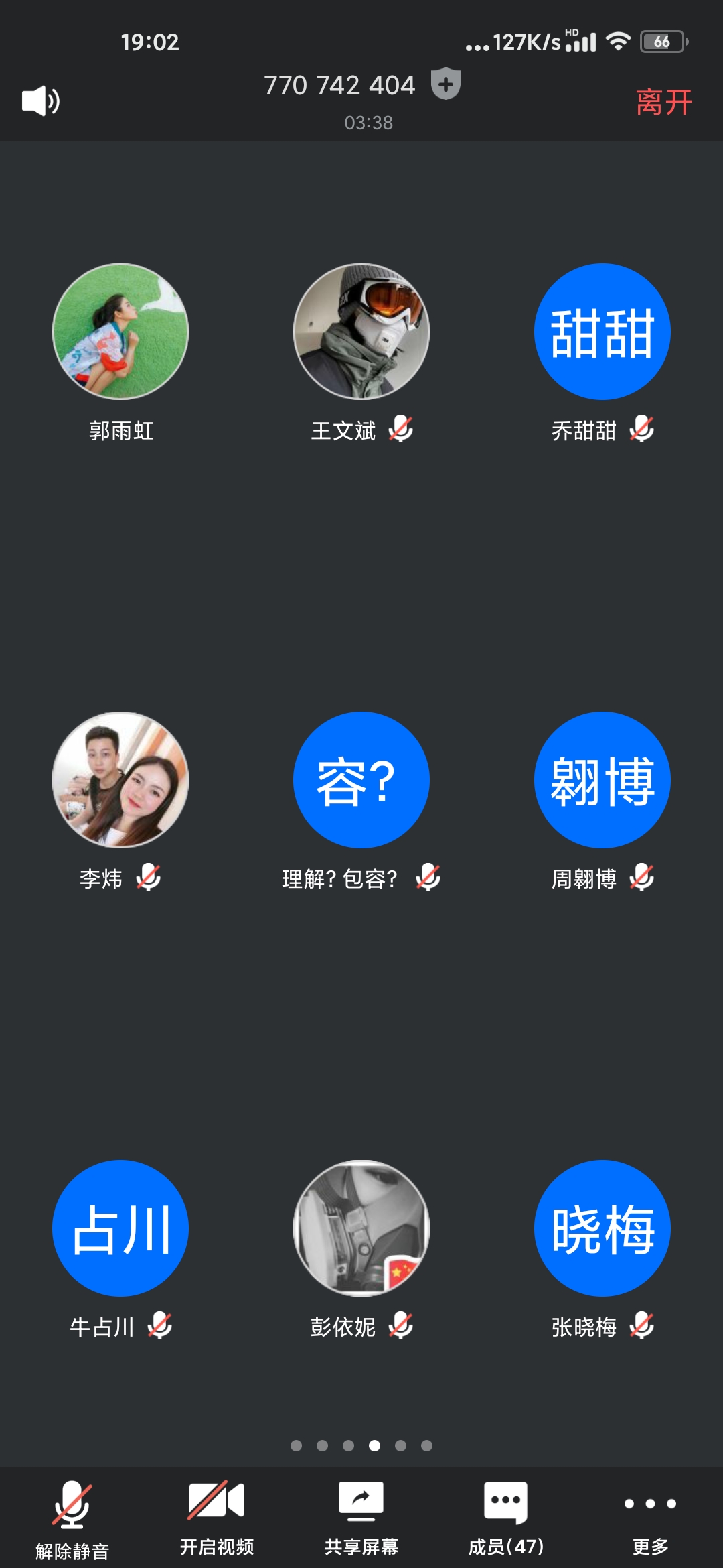 ok138太阳集团