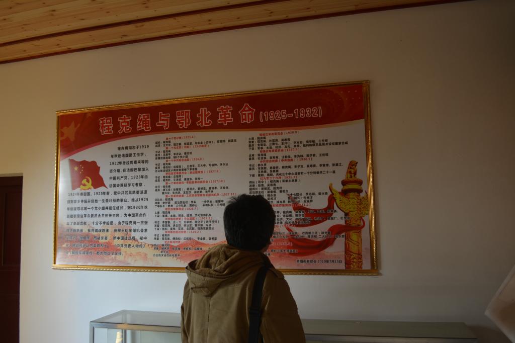 ok138太阳集团
