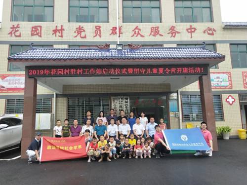 ok138太阳集团