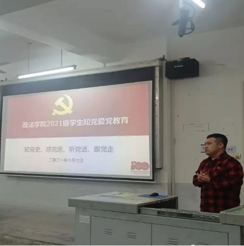 ok138太阳集团