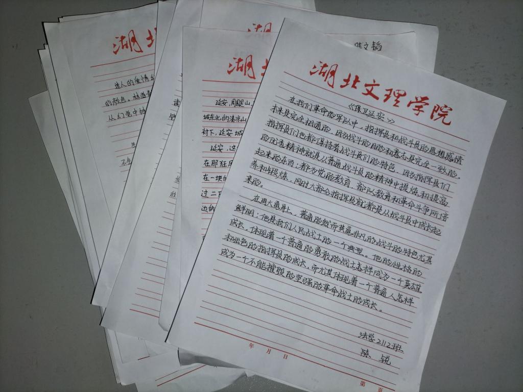 ok138太阳集团