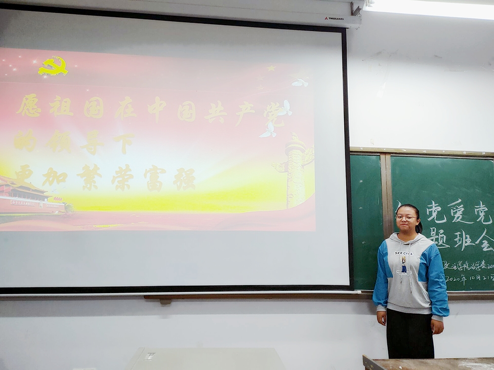 ok138太阳集团