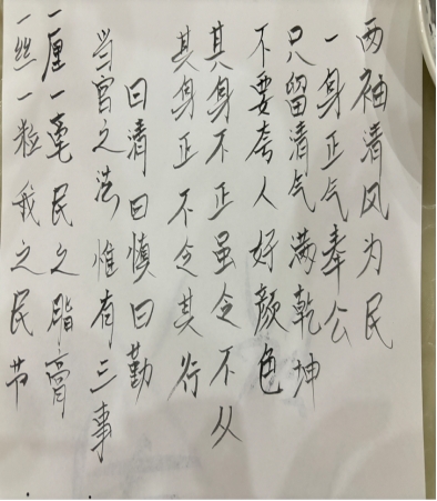 ok138太阳集团