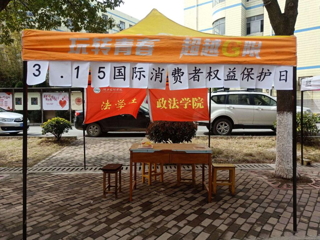 ok138太阳集团