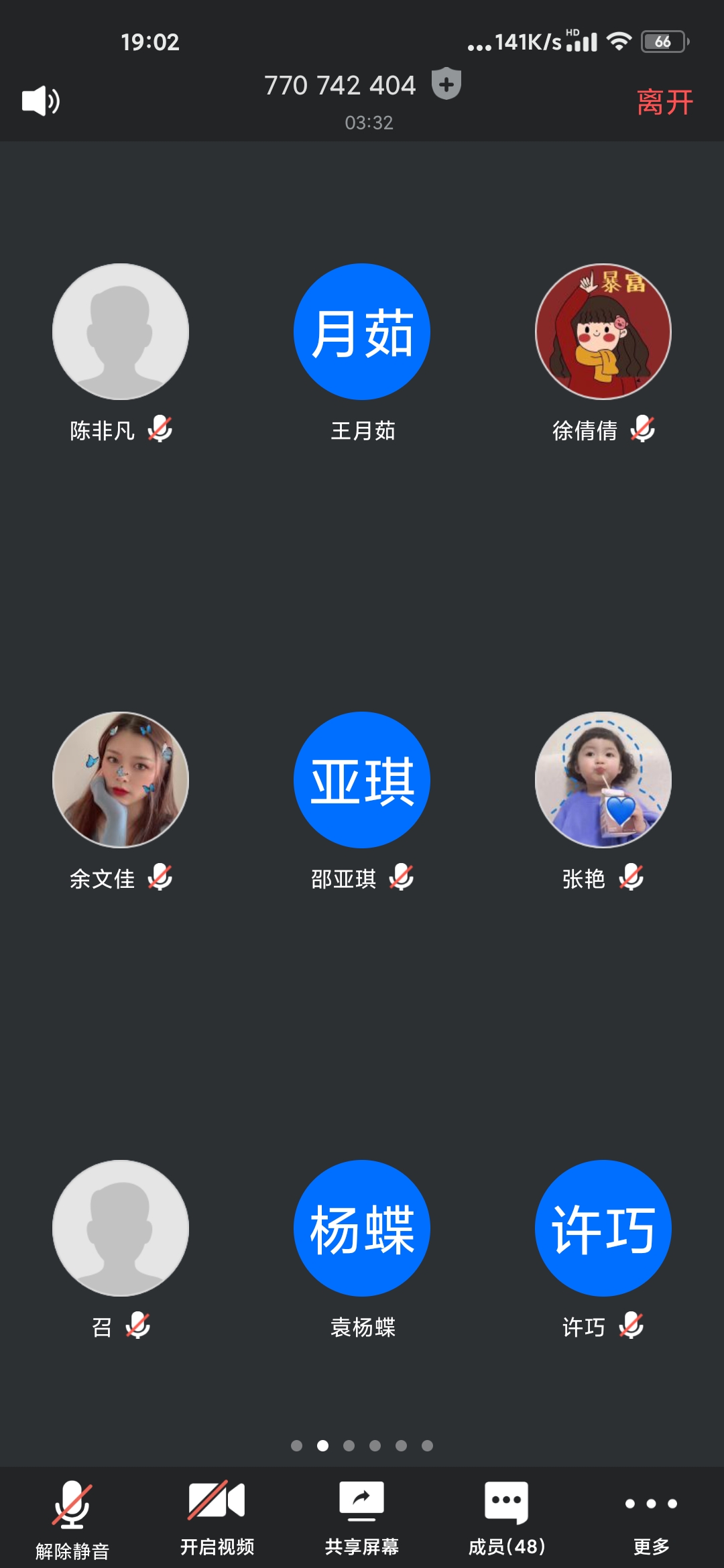 ok138太阳集团