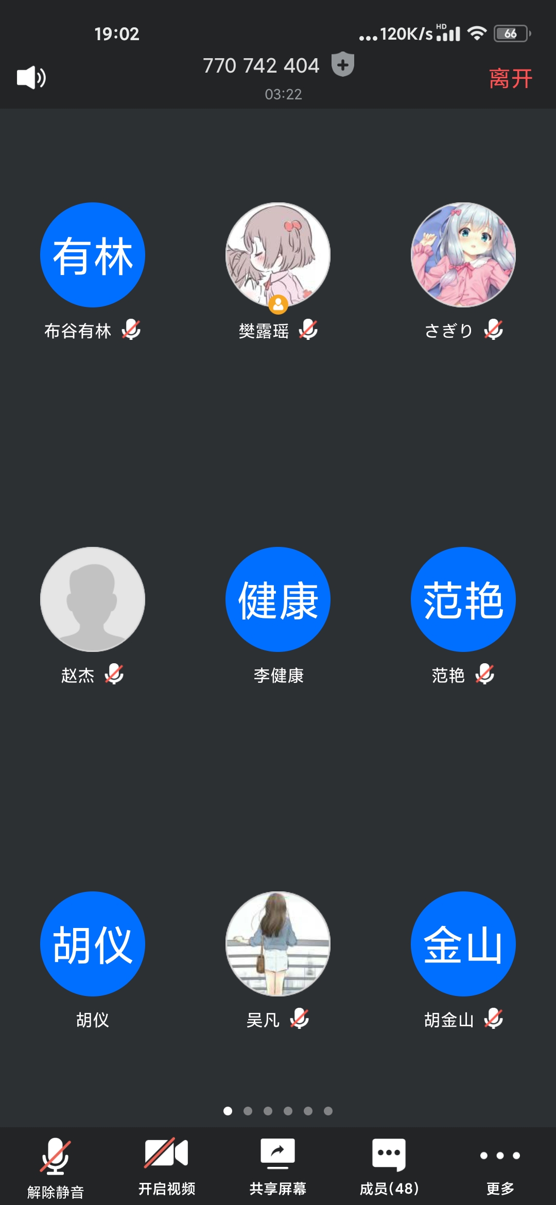 ok138太阳集团