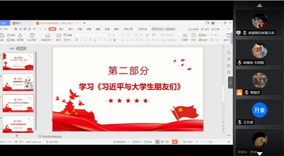ok138太阳集团
