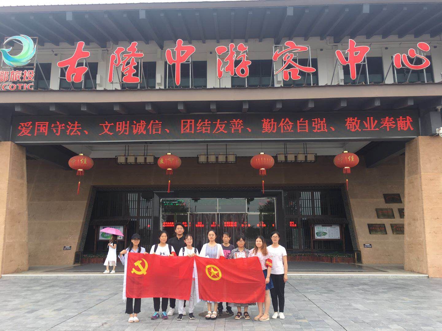 ok138太阳集团
