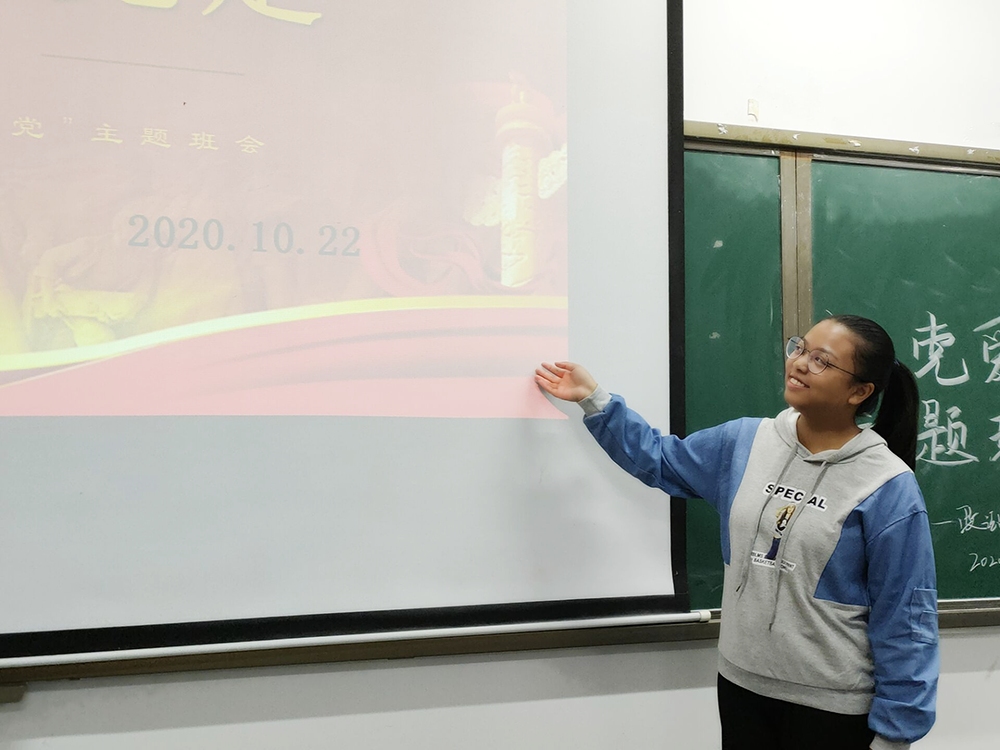 ok138太阳集团