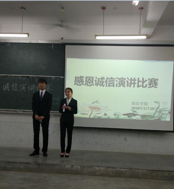 ok138太阳集团