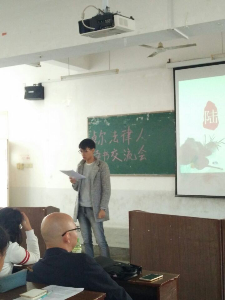 ok138太阳集团