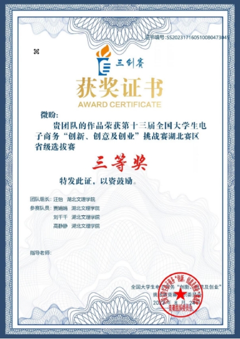 ok138太阳集团