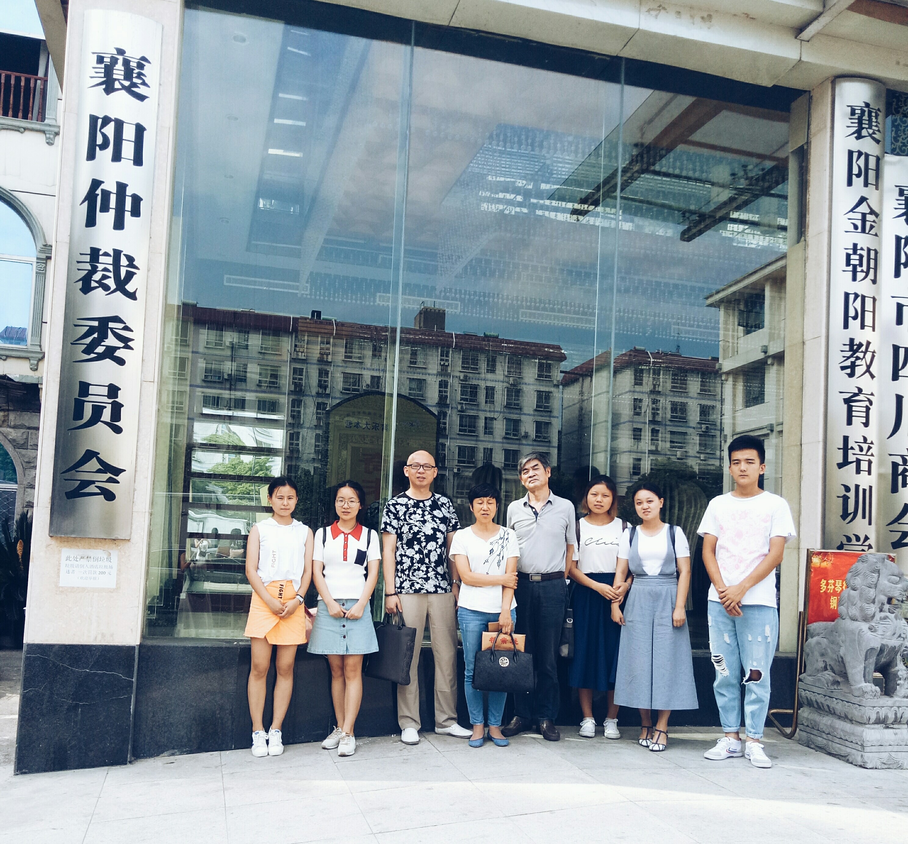 ok138太阳集团