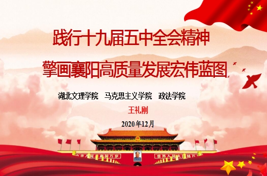 ok138太阳集团