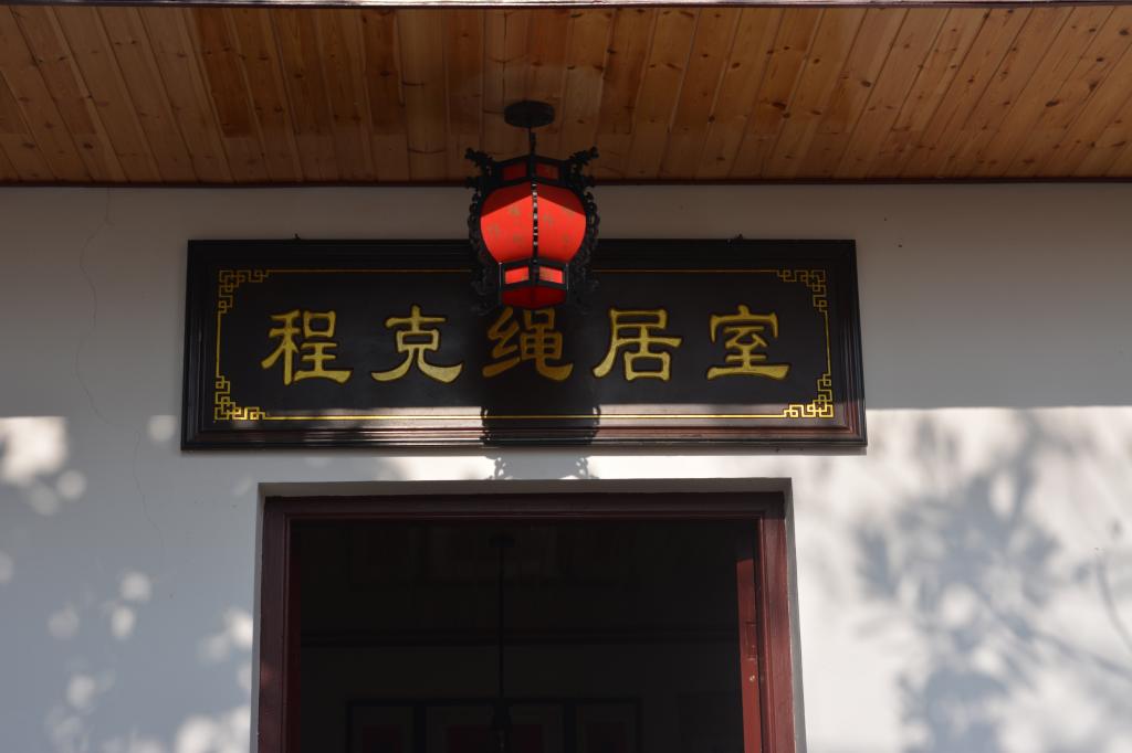 ok138太阳集团