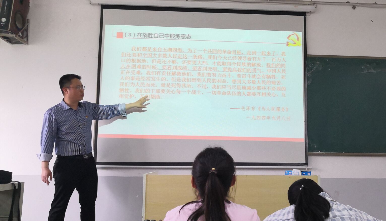 ok138太阳集团