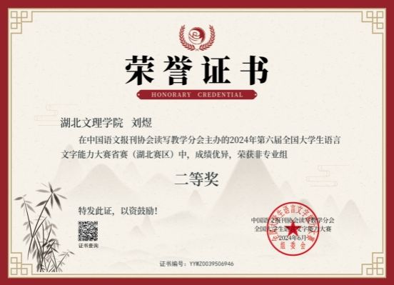 ok138太阳集团