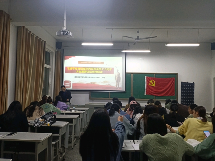 ok138太阳集团