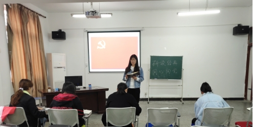 ok138太阳集团