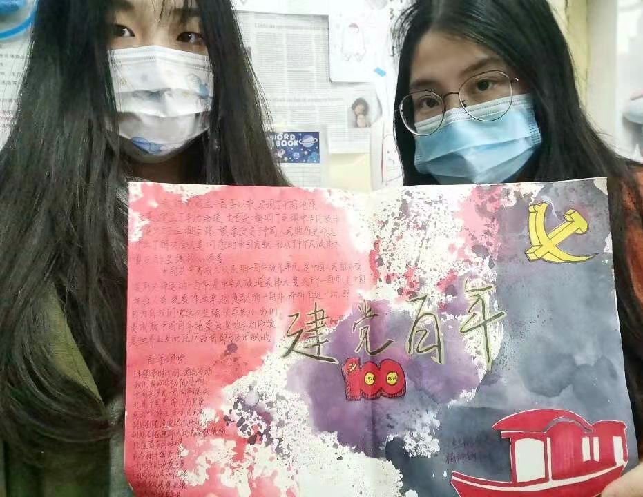 ok138太阳集团