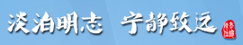 ok138太阳集团